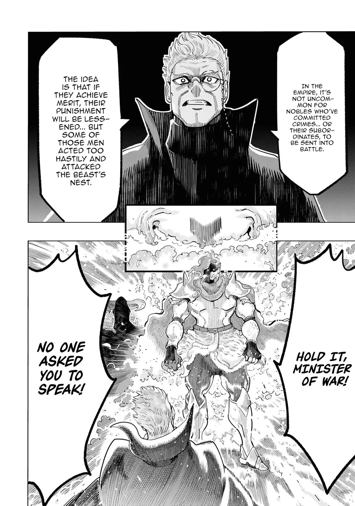 Souzou Renkinjutsu-shi wa Jiyuu wo Oukasuru Furusato wo Tsuihou saretara, Maou no wo Hizamoto de Chouzetsu Kouka no Magic Item Tsukuri Houdai ni Narimashita Chapter 15 - Page 22