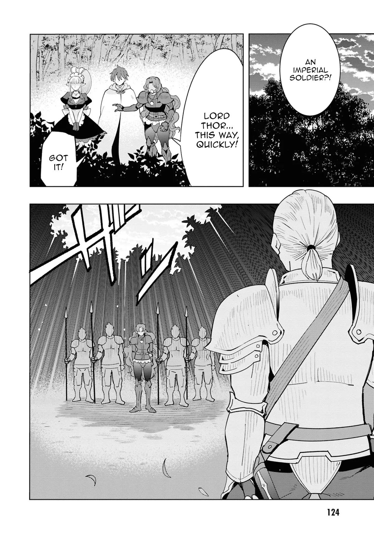 Souzou Renkinjutsu-shi wa Jiyuu wo Oukasuru Furusato wo Tsuihou saretara, Maou no wo Hizamoto de Chouzetsu Kouka no Magic Item Tsukuri Houdai ni Narimashita Chapter 15 - Page 57