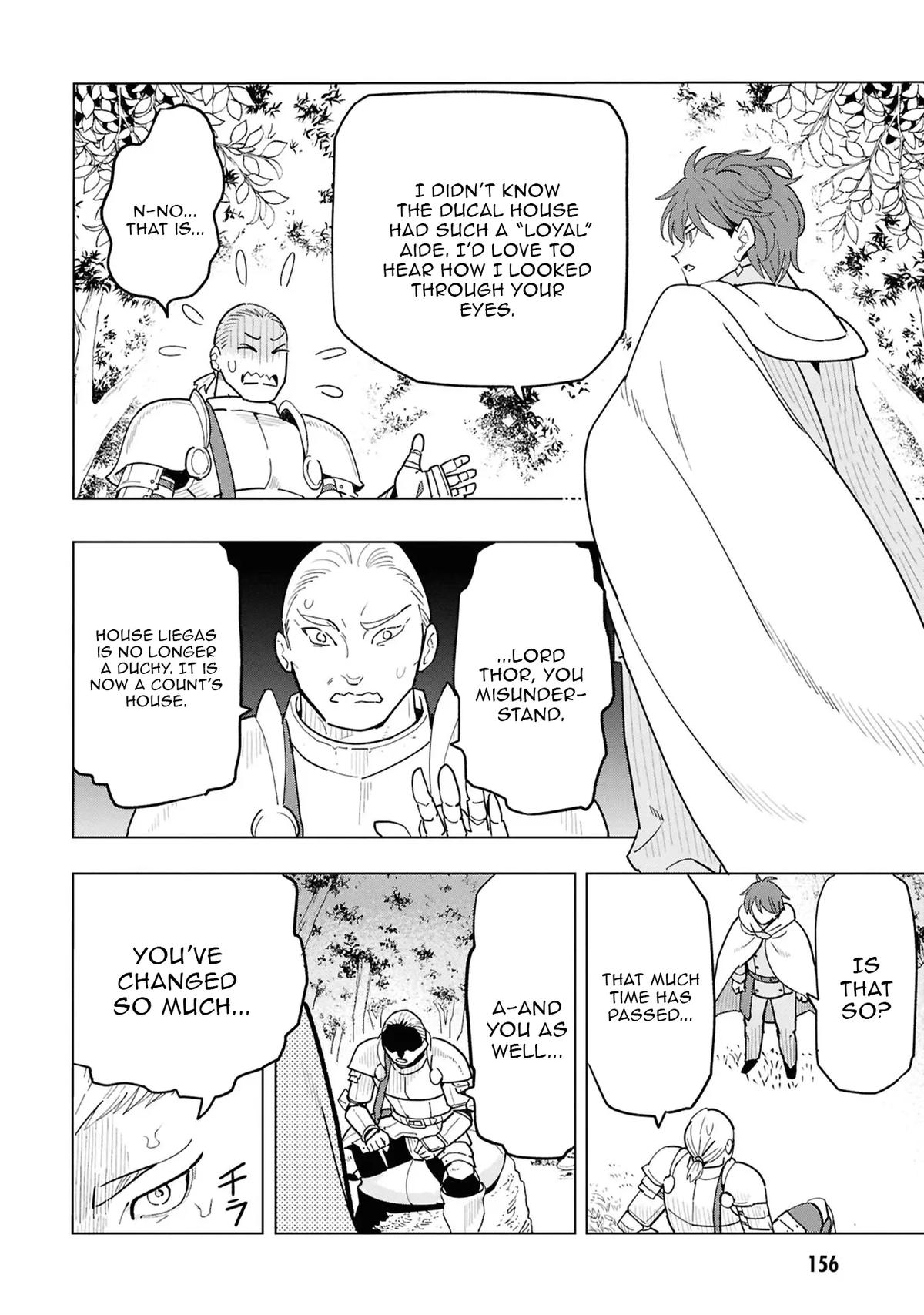 Souzou Renkinjutsu-shi wa Jiyuu wo Oukasuru Furusato wo Tsuihou saretara, Maou no wo Hizamoto de Chouzetsu Kouka no Magic Item Tsukuri Houdai ni Narimashita Chapter 16 - Page 12