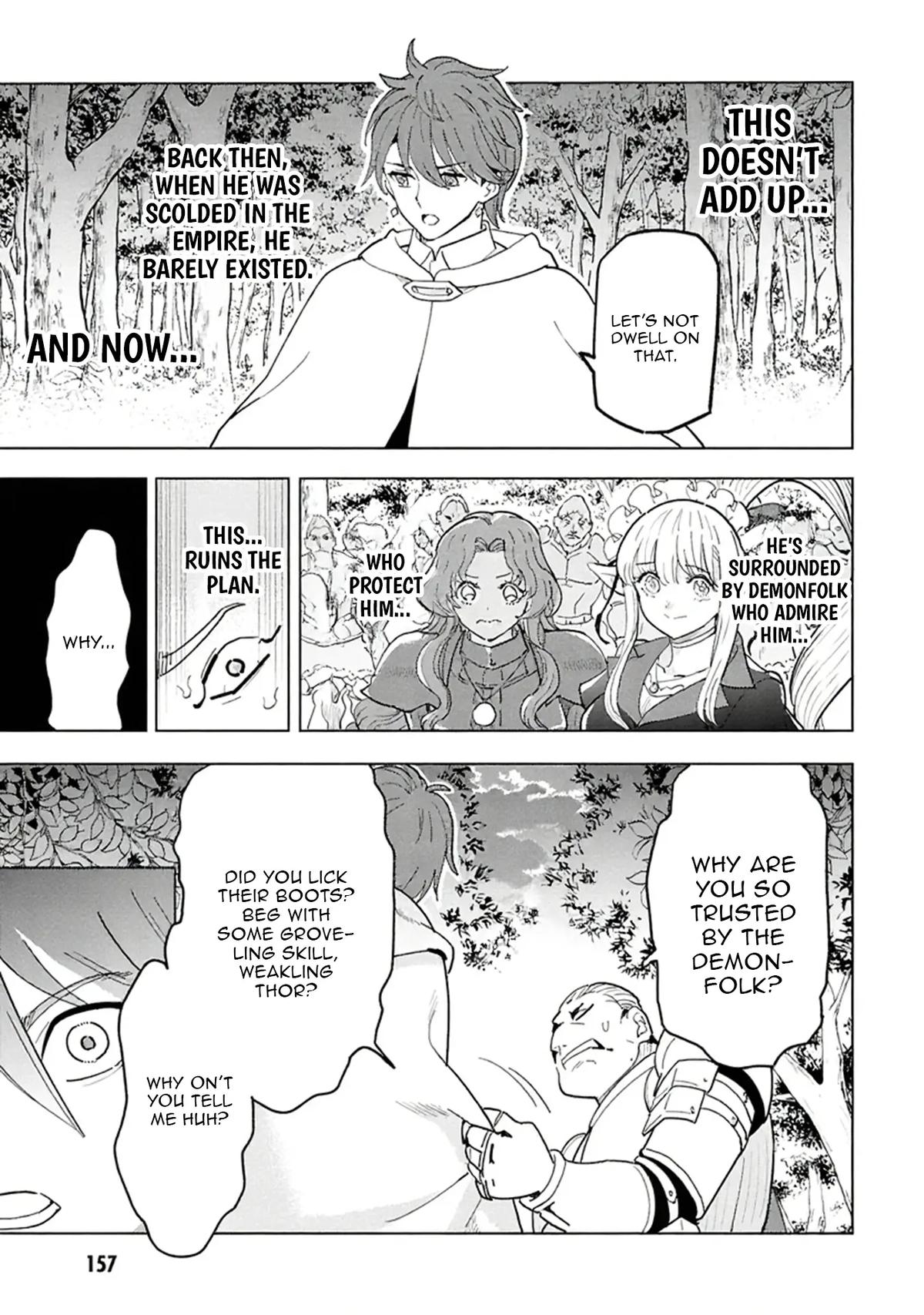 Souzou Renkinjutsu-shi wa Jiyuu wo Oukasuru Furusato wo Tsuihou saretara, Maou no wo Hizamoto de Chouzetsu Kouka no Magic Item Tsukuri Houdai ni Narimashita Chapter 16 - Page 13