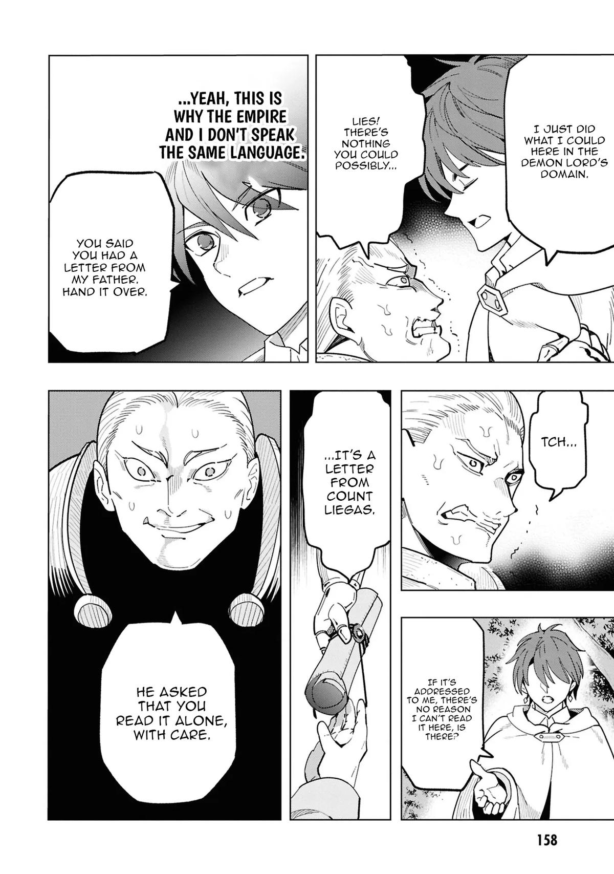 Souzou Renkinjutsu-shi wa Jiyuu wo Oukasuru Furusato wo Tsuihou saretara, Maou no wo Hizamoto de Chouzetsu Kouka no Magic Item Tsukuri Houdai ni Narimashita Chapter 16 - Page 14