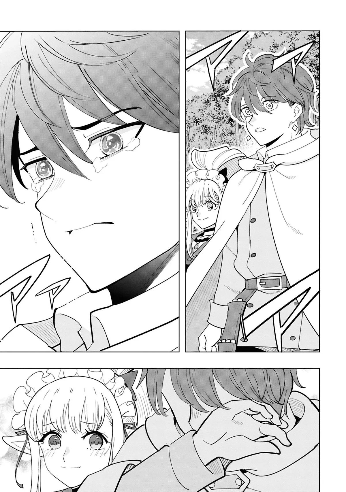 Souzou Renkinjutsu-shi wa Jiyuu wo Oukasuru Furusato wo Tsuihou saretara, Maou no wo Hizamoto de Chouzetsu Kouka no Magic Item Tsukuri Houdai ni Narimashita Chapter 16 - Page 26