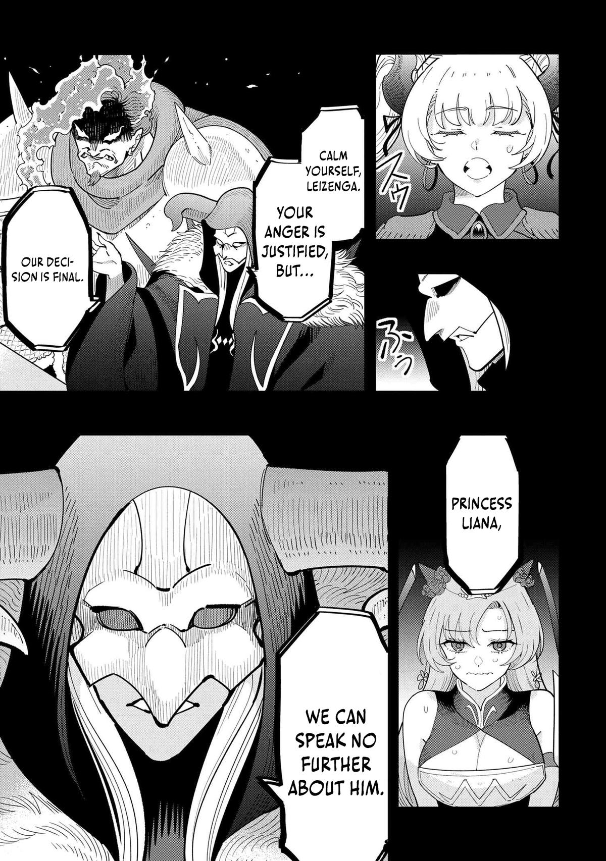 Souzou Renkinjutsu-shi wa Jiyuu wo Oukasuru Furusato wo Tsuihou saretara, Maou no wo Hizamoto de Chouzetsu Kouka no Magic Item Tsukuri Houdai ni Narimashita Chapter 17 - Page 17