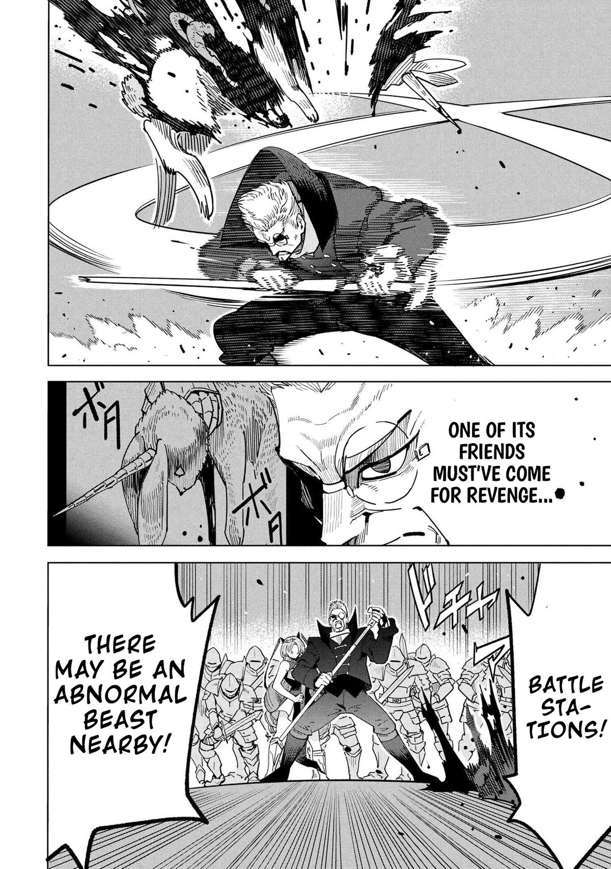 Souzou Renkinjutsu-shi wa Jiyuu wo Oukasuru Furusato wo Tsuihou saretara, Maou no wo Hizamoto de Chouzetsu Kouka no Magic Item Tsukuri Houdai ni Narimashita Chapter 17 - Page 39