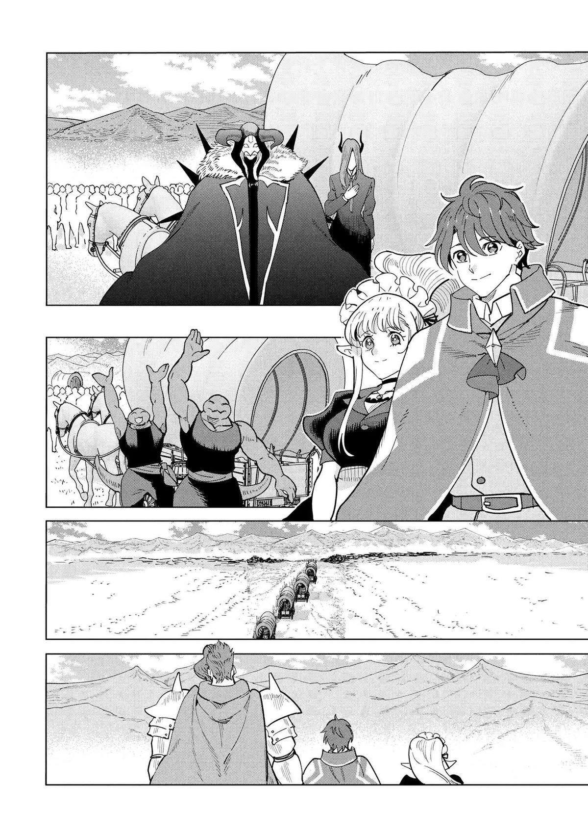 Souzou Renkinjutsu-shi wa Jiyuu wo Oukasuru Furusato wo Tsuihou saretara, Maou no wo Hizamoto de Chouzetsu Kouka no Magic Item Tsukuri Houdai ni Narimashita Chapter 18 - Page 4