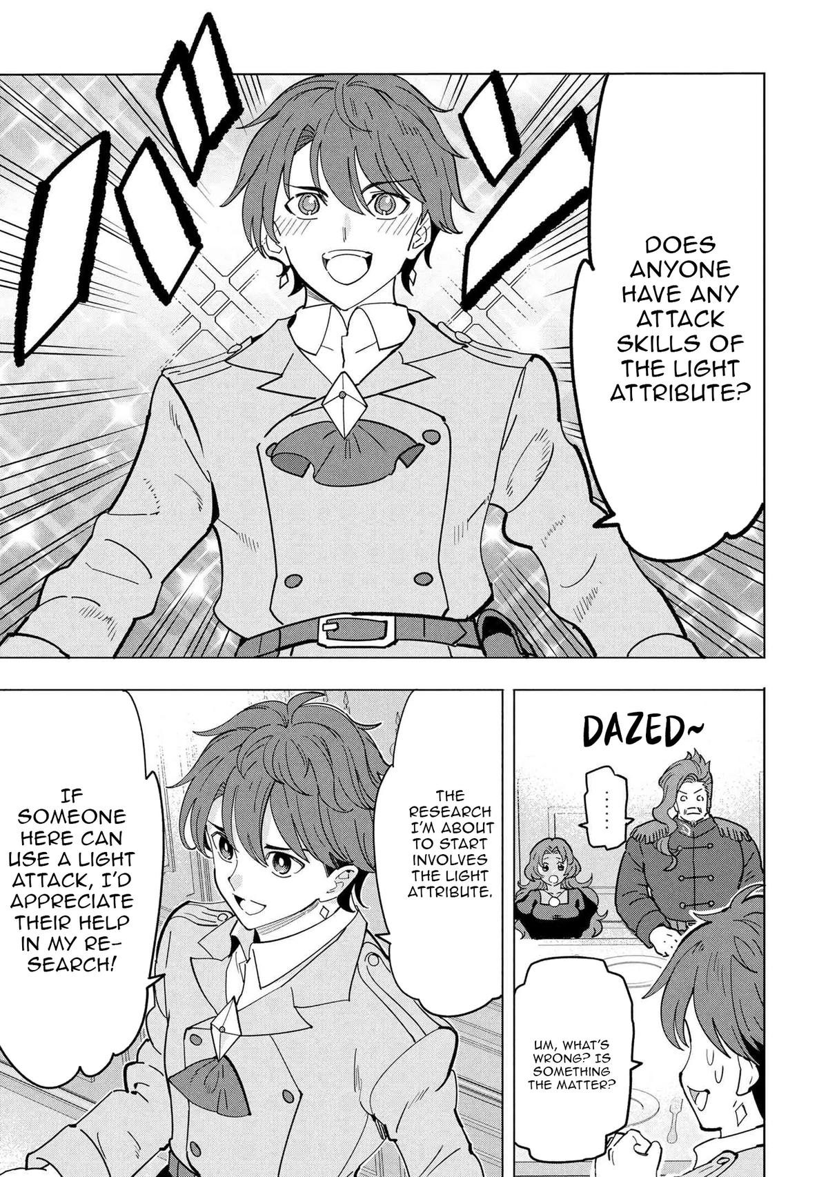 Souzou Renkinjutsu-shi wa Jiyuu wo Oukasuru Furusato wo Tsuihou saretara, Maou no wo Hizamoto de Chouzetsu Kouka no Magic Item Tsukuri Houdai ni Narimashita Chapter 18 - Page 11