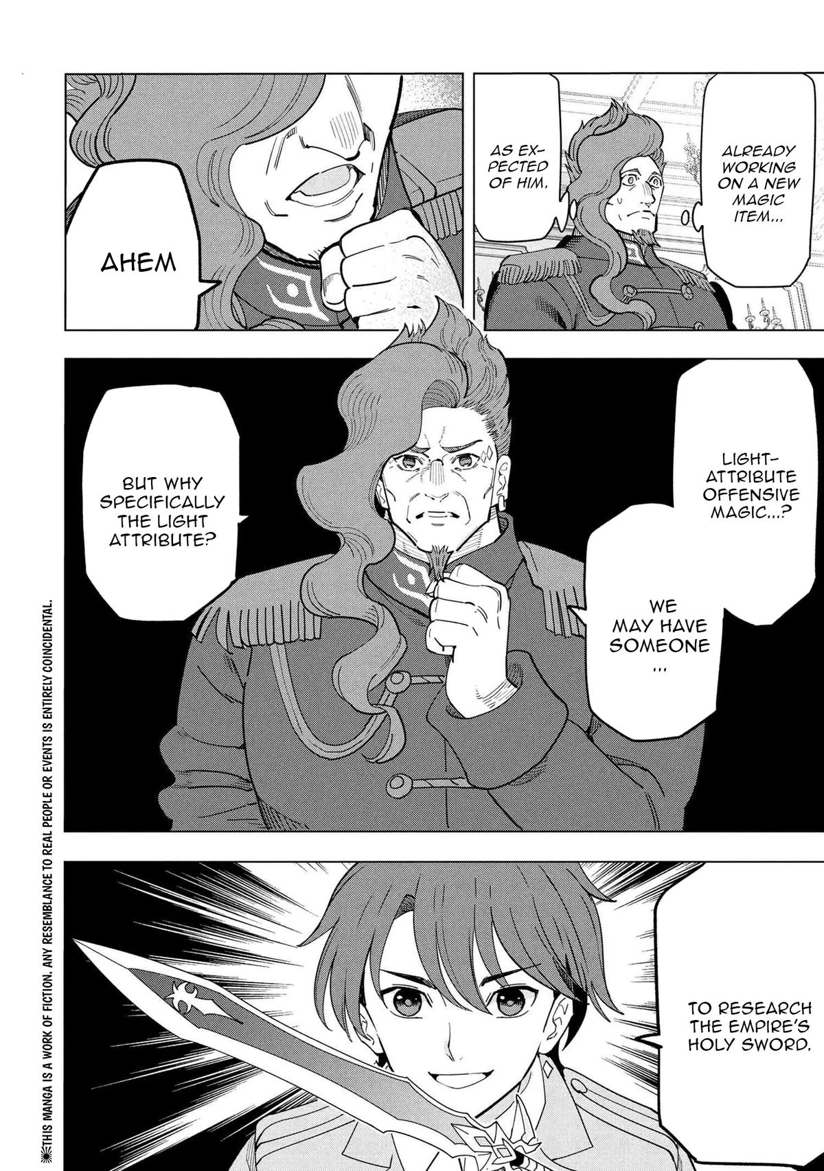 Souzou Renkinjutsu-shi wa Jiyuu wo Oukasuru Furusato wo Tsuihou saretara, Maou no wo Hizamoto de Chouzetsu Kouka no Magic Item Tsukuri Houdai ni Narimashita Chapter 18 - Page 12