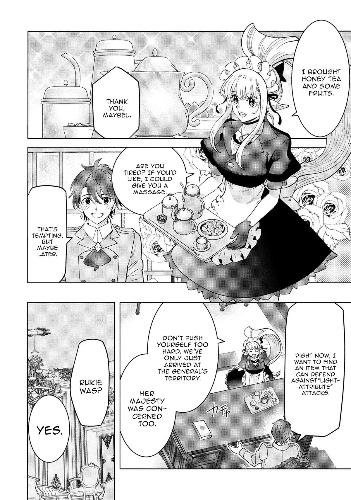 Souzou Renkinjutsu-shi wa Jiyuu wo Oukasuru Furusato wo Tsuihou saretara, Maou no wo Hizamoto de Chouzetsu Kouka no Magic Item Tsukuri Houdai ni Narimashita Chapter 18 - Page 32