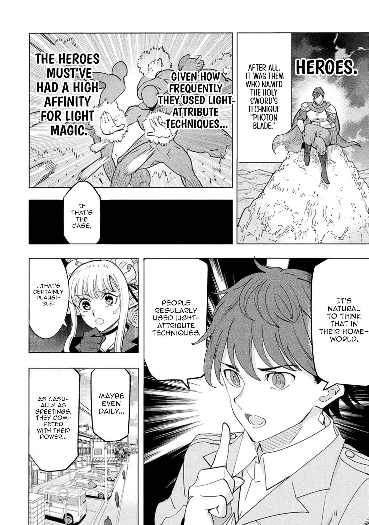 Souzou Renkinjutsu-shi wa Jiyuu wo Oukasuru Furusato wo Tsuihou saretara, Maou no wo Hizamoto de Chouzetsu Kouka no Magic Item Tsukuri Houdai ni Narimashita Chapter 18 - Page 38