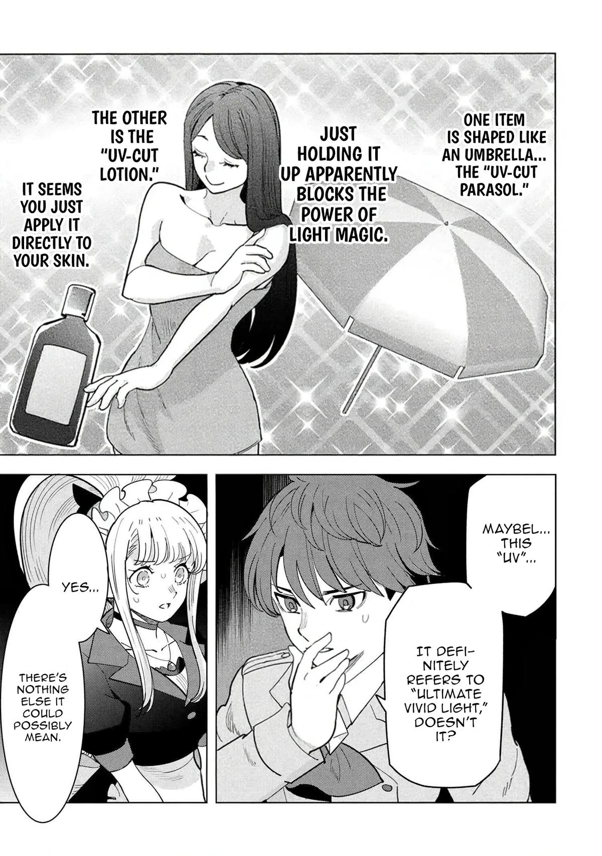 Souzou Renkinjutsu-shi wa Jiyuu wo Oukasuru Furusato wo Tsuihou saretara, Maou no wo Hizamoto de Chouzetsu Kouka no Magic Item Tsukuri Houdai ni Narimashita Chapter 18 - Page 51