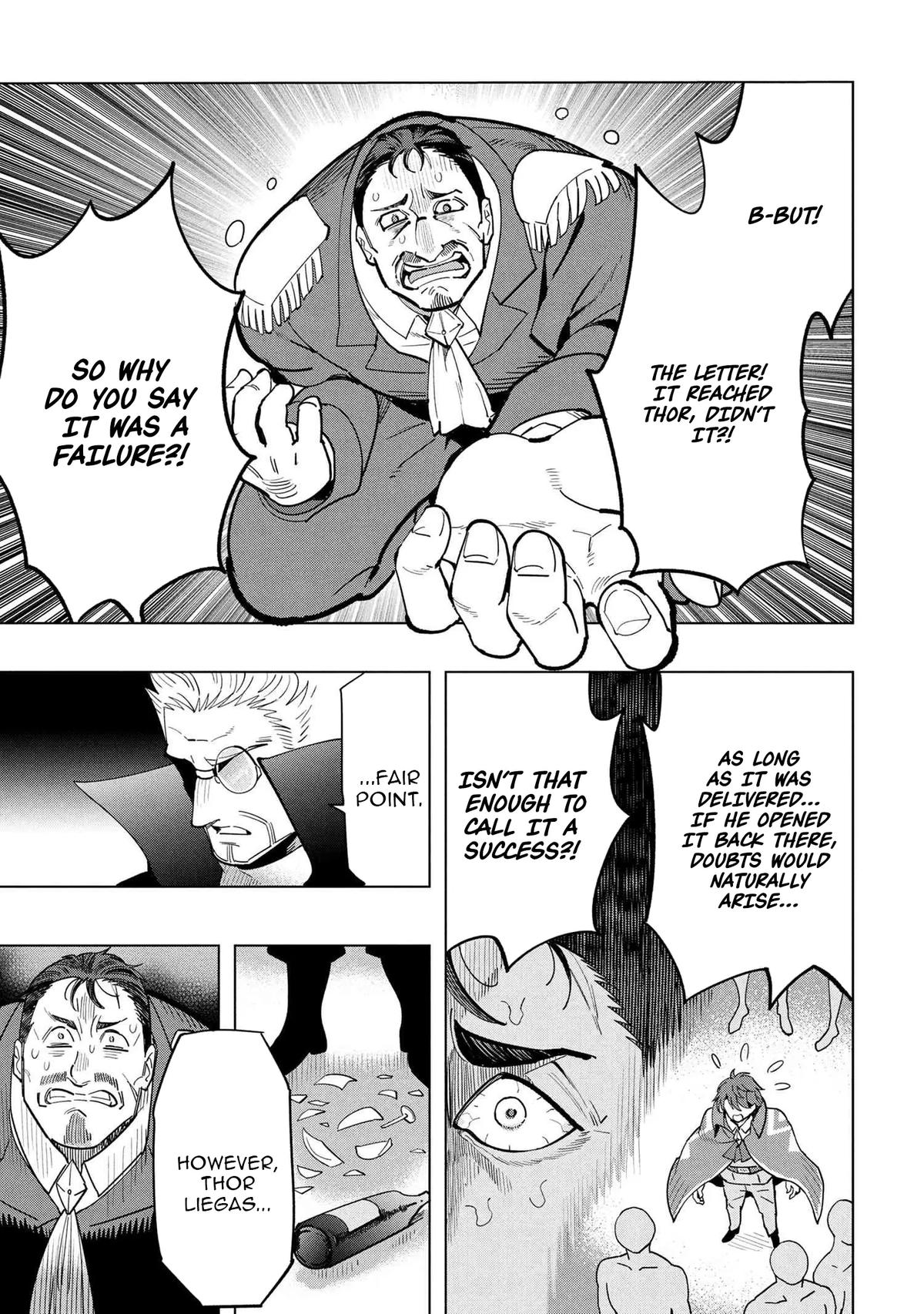 Souzou Renkinjutsu-shi wa Jiyuu wo Oukasuru Furusato wo Tsuihou saretara, Maou no wo Hizamoto de Chouzetsu Kouka no Magic Item Tsukuri Houdai ni Narimashita Chapter 19.1 - Page 7