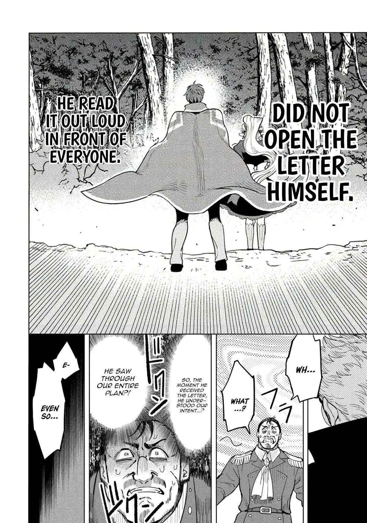 Souzou Renkinjutsu-shi wa Jiyuu wo Oukasuru Furusato wo Tsuihou saretara, Maou no wo Hizamoto de Chouzetsu Kouka no Magic Item Tsukuri Houdai ni Narimashita Chapter 19.1 - Page 8