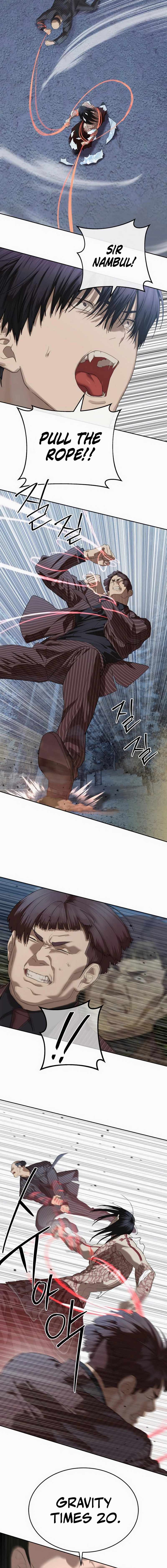 Special Civil Servant - Chapter 46 - 5