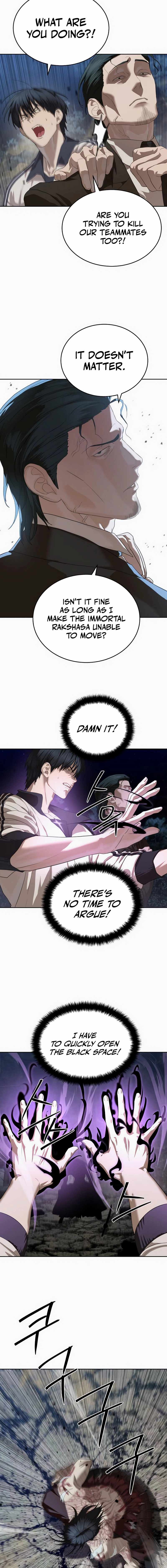 Special Civil Servant - Chapter 46 - 7