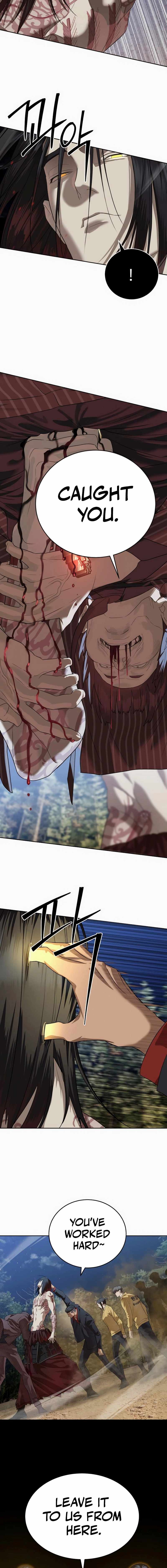 Special Civil Servant - Chapter 46 - 13