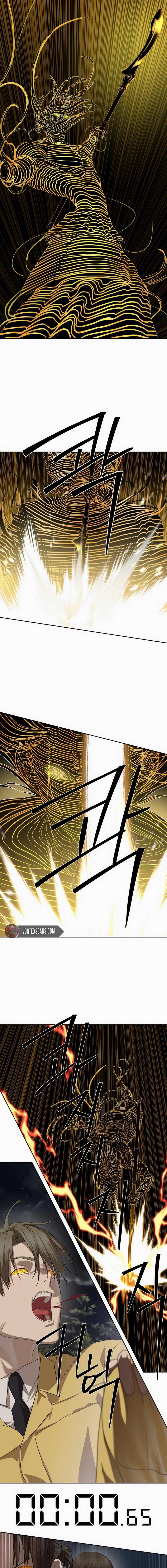 Special Civil Servant - Chapter 46 - 16