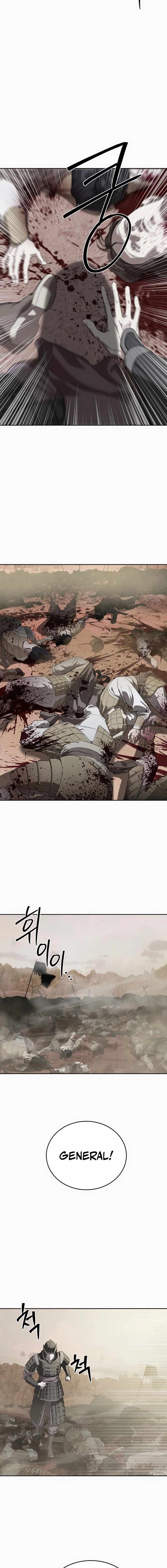 Special Civil Servant - Chapter 46 - 19