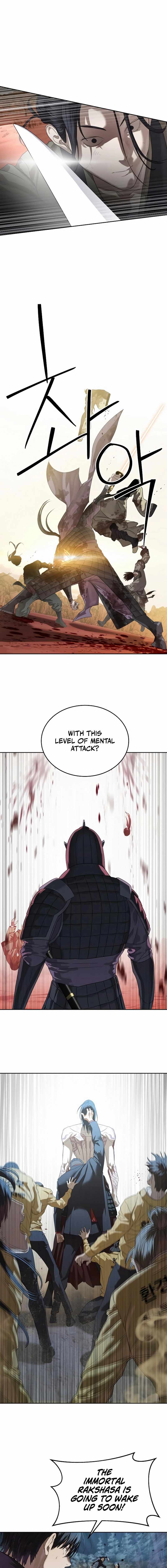 Special Civil Servant - Chapter 47 - 6