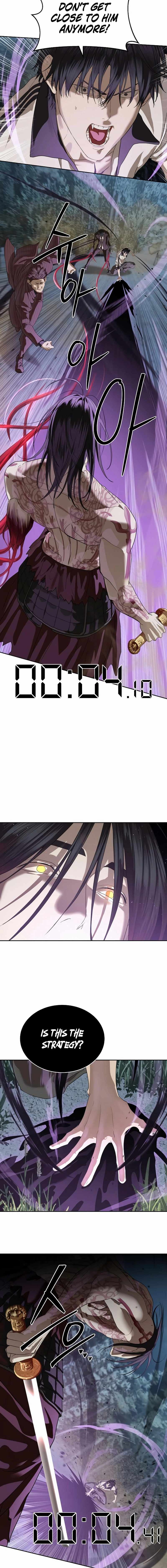 Special Civil Servant - Chapter 47 - 12