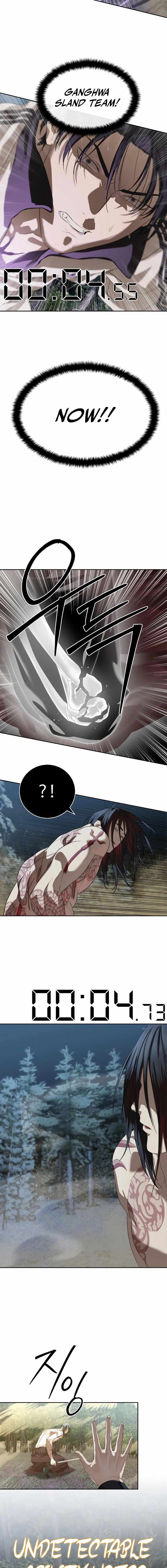 Special Civil Servant - Chapter 47 - 13