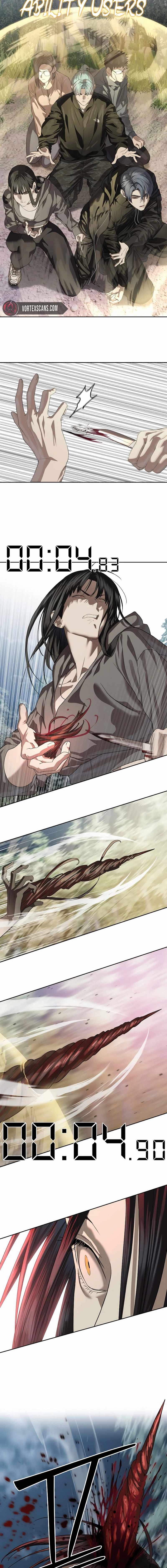 Special Civil Servant - Chapter 47 - 14