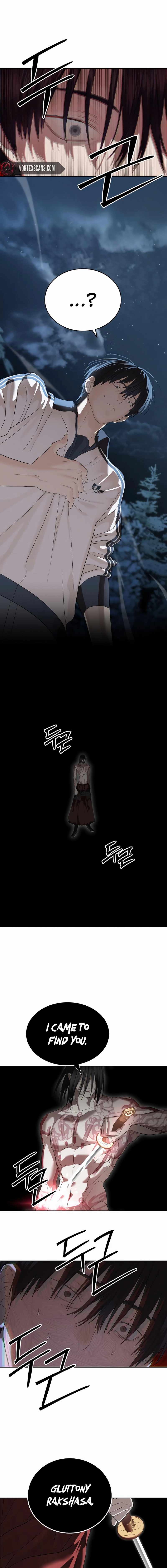 Special Civil Servant - Chapter 47 - 19