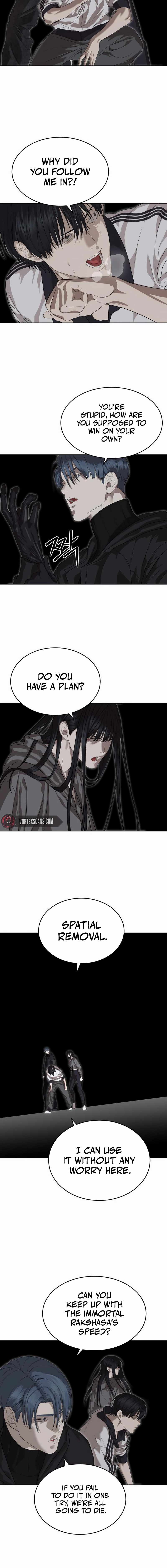 Special Civil Servant - Chapter 48 - 4