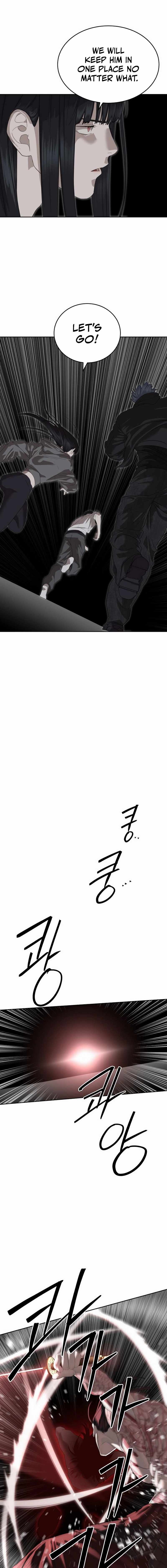 Special Civil Servant - Chapter 48 - 5