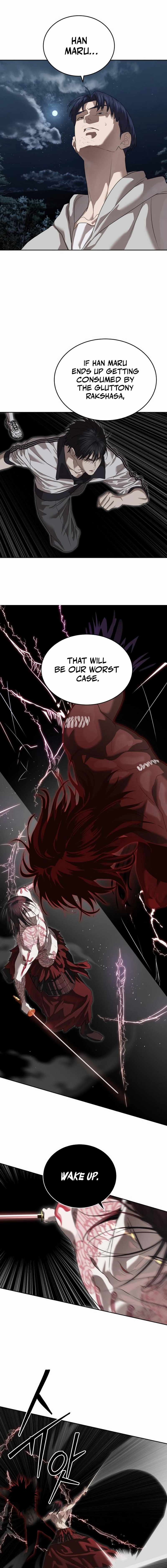 Special Civil Servant - Chapter 48 - 7