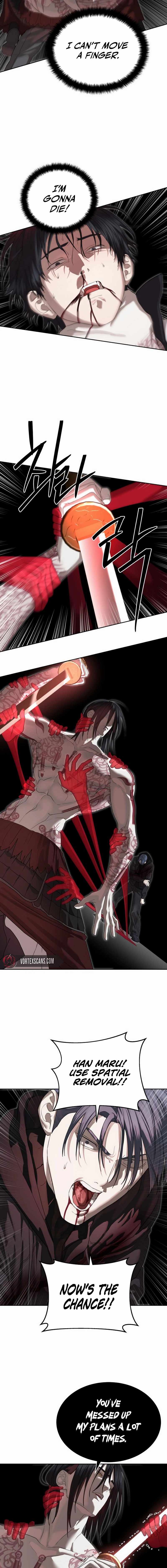 Special Civil Servant - Chapter 48 - 14