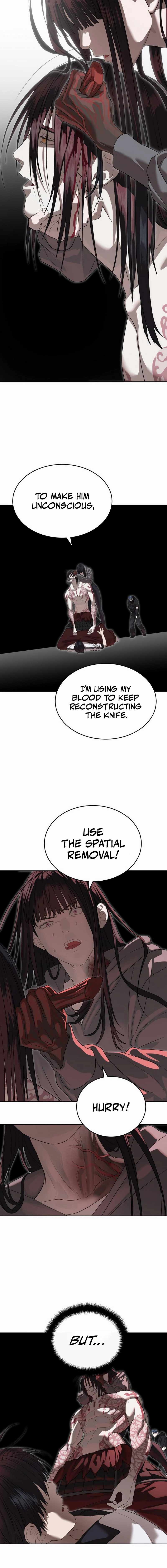 Special Civil Servant - Chapter 48 - 16