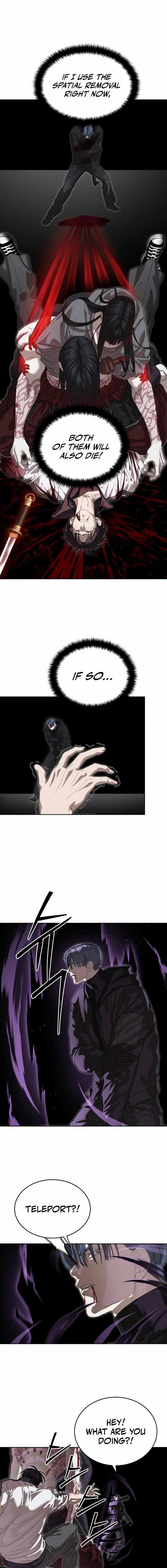 Special Civil Servant - Chapter 48 - 17