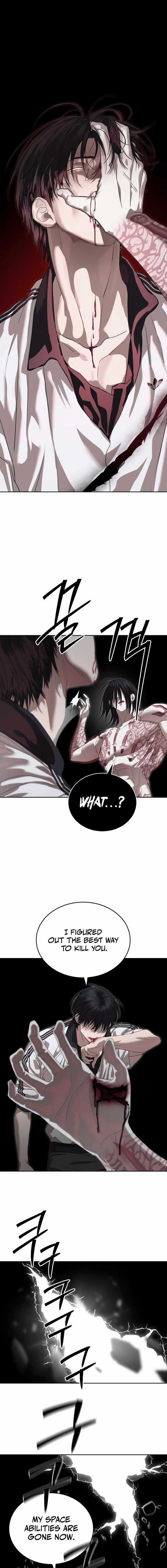 Special Civil Servant - Chapter 48 - 21