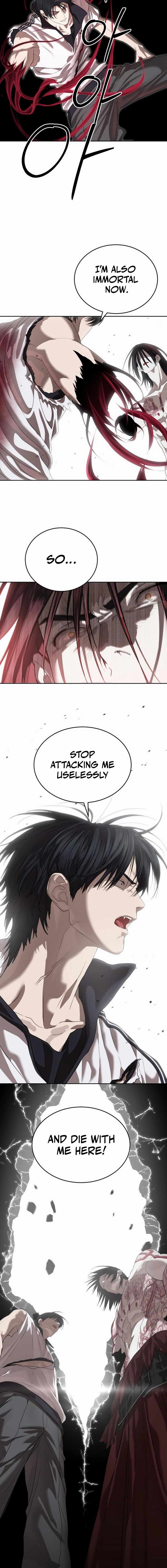 Special Civil Servant - Chapter 48 - 23