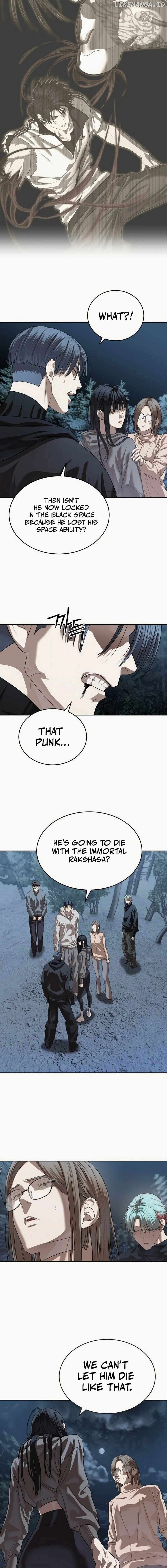 Special Civil Servant - Chapter 49 - 13