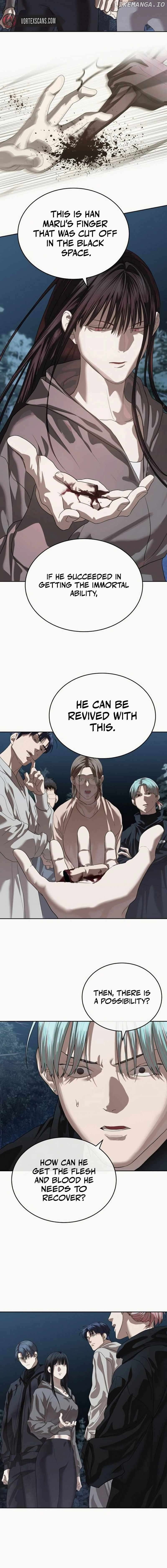 Special Civil Servant - Chapter 49 - 14