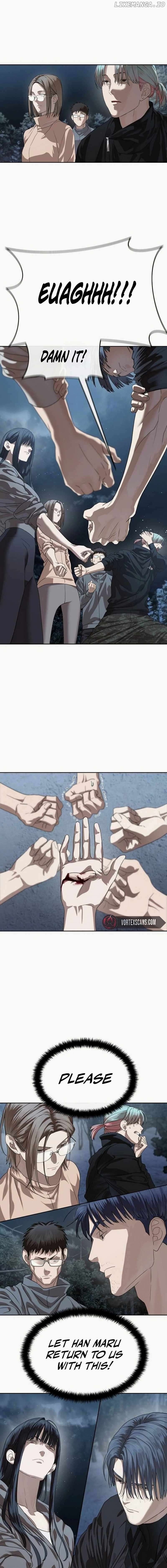 Special Civil Servant - Chapter 49 - 15