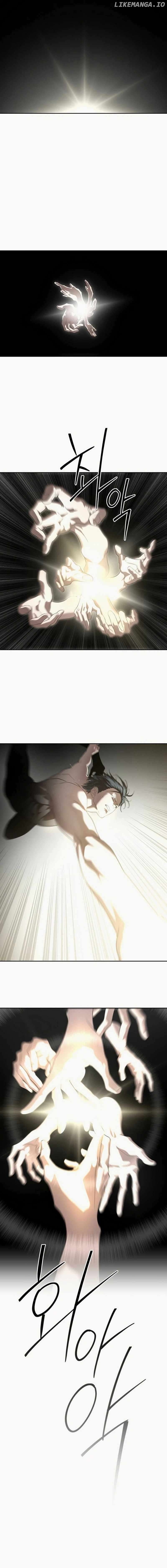 Special Civil Servant - Chapter 49 - 18