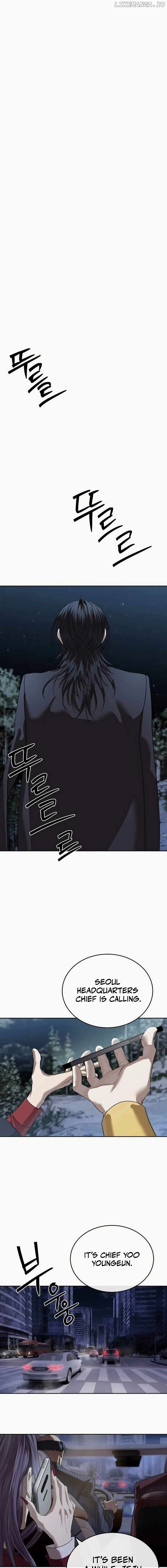 Special Civil Servant - Chapter 49 - 23