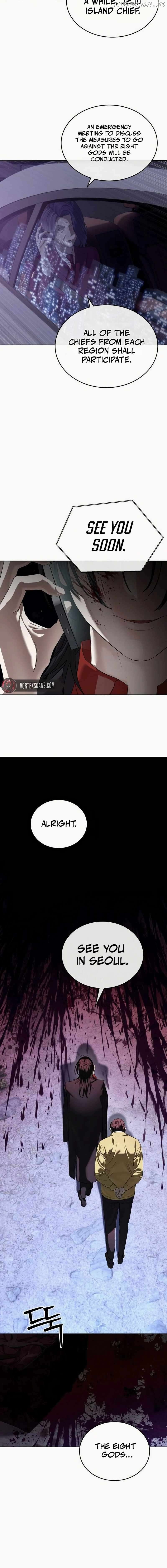 Special Civil Servant - Chapter 49 - 24