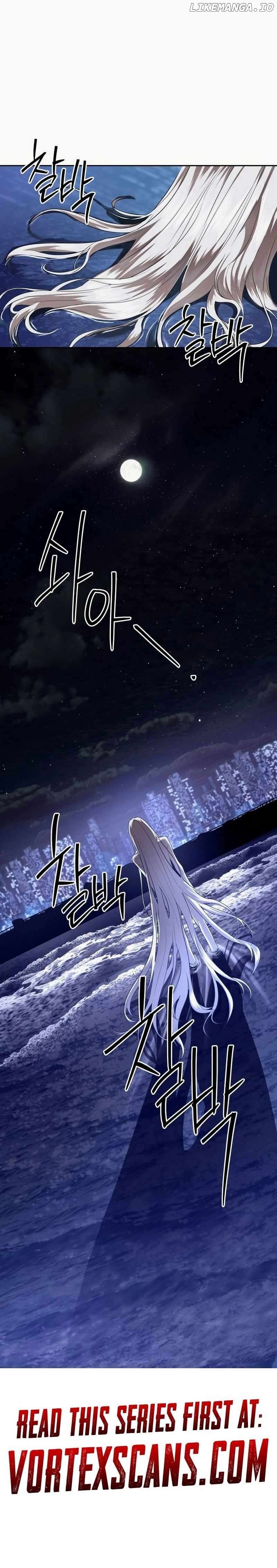 Special Civil Servant - Chapter 49 - 26