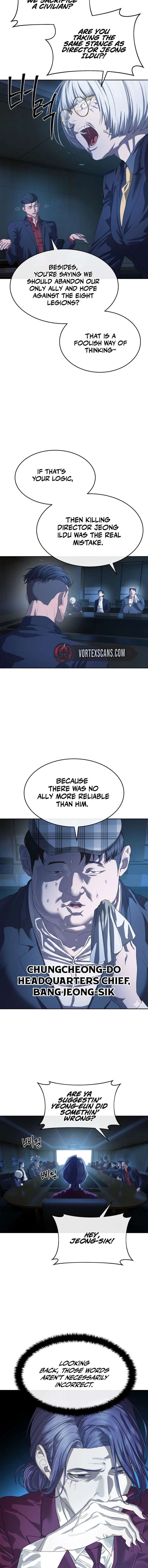 Special Civil Servant - Chapter 50 - 6