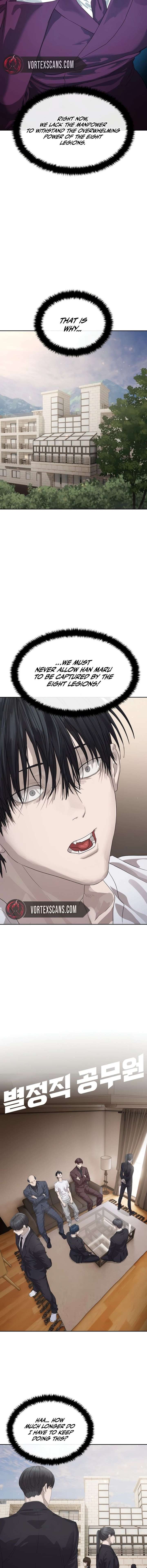 Special Civil Servant - Chapter 50 - 7