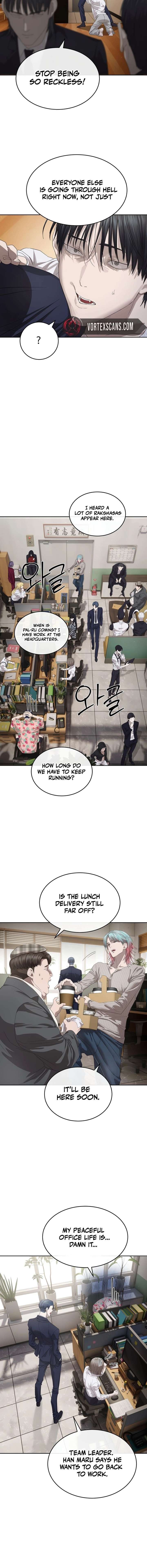 Special Civil Servant - Chapter 50 - 9