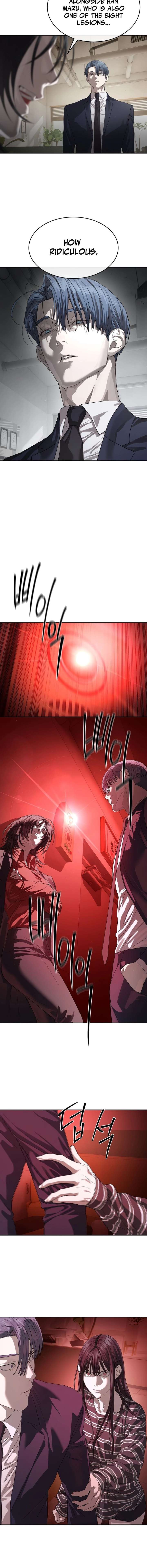 Special Civil Servant - Chapter 50 - 11