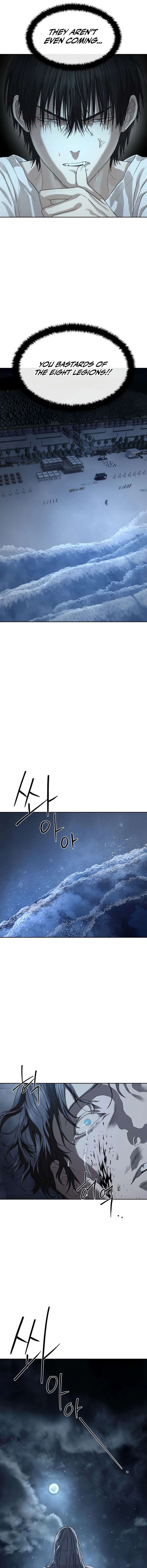 Special Civil Servant - Chapter 50 - 20