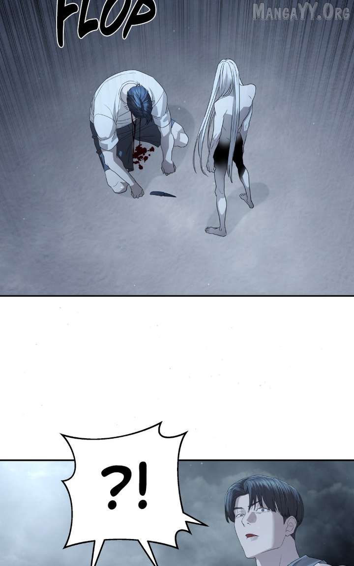 Special Civil Servant - Chapter 51 - 17