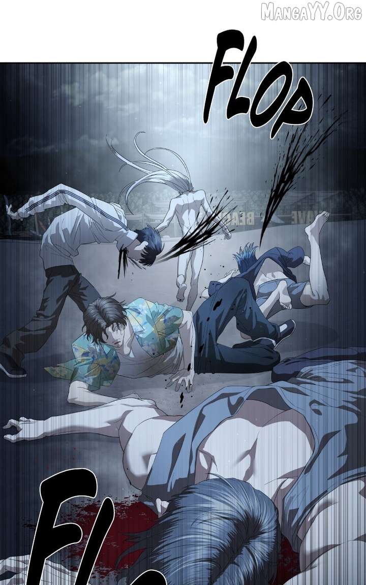 Special Civil Servant - Chapter 51 - 25