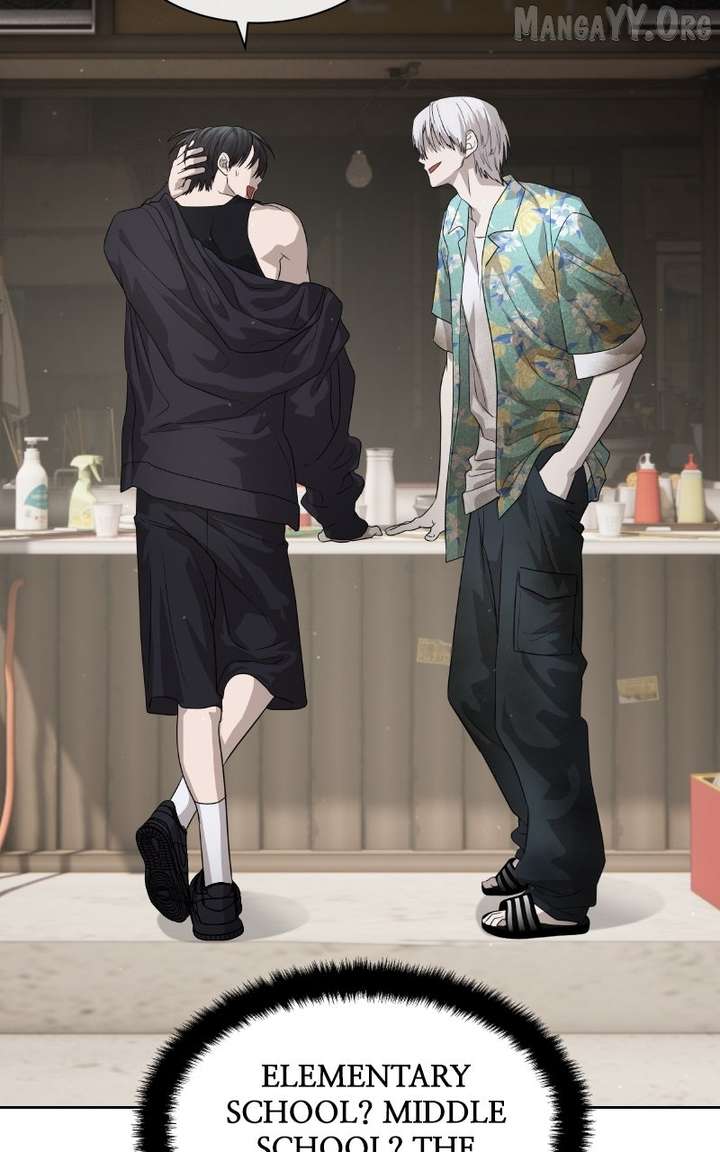 Special Civil Servant - Chapter 51 - 118