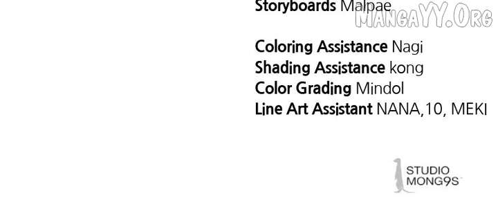 Special Civil Servant - Chapter 51 - 135